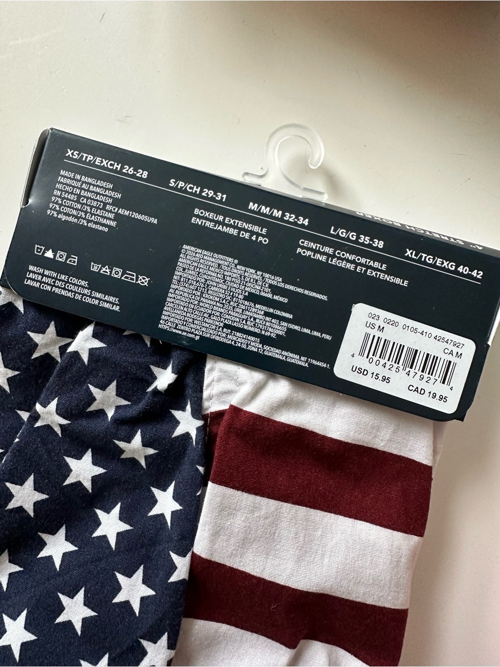 American Eagle Men’s Boxer Shorts - Picture 10 of 14